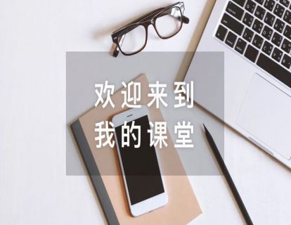 《赵大侠投资笔记-股票期货套利课程我们能否预知未来？穿规过去？(8节课)》