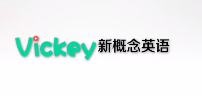 vickey国际音标 快速背单词 自然拼读三套课程合集