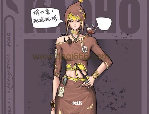 半个画家2022ipad板绘人物插画课
