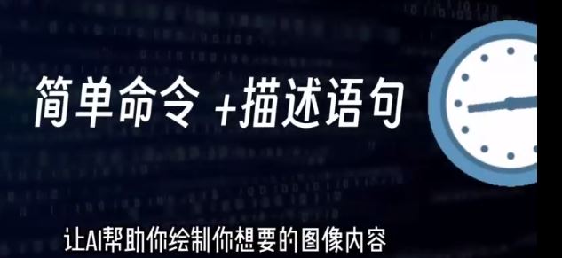 静电老师的线上Midjourney精品课，AI时代提升竞争力首选，人人都能学的AI绘画工具