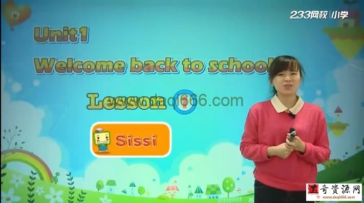 谢珑茜 三年级英语下册同步辅导