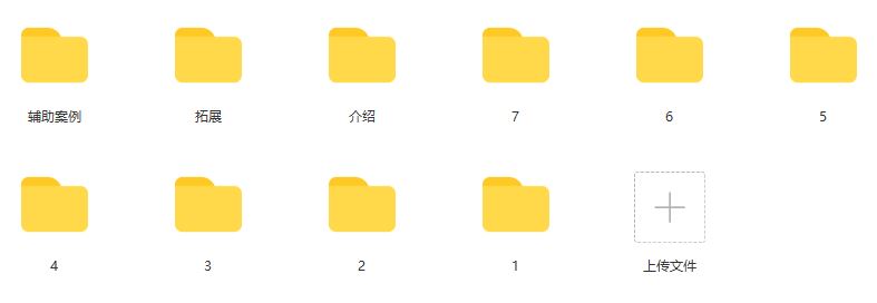 Moredu houdini第5期2022年
