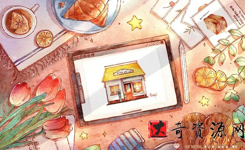 蓉儿ipad水彩插画课基础水果花卉+进阶冷饮蛋糕2020年