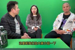 餐饮行业手机绿幕直播课程，高清手机·绿幕直播搭建教程，直播场景拍摄