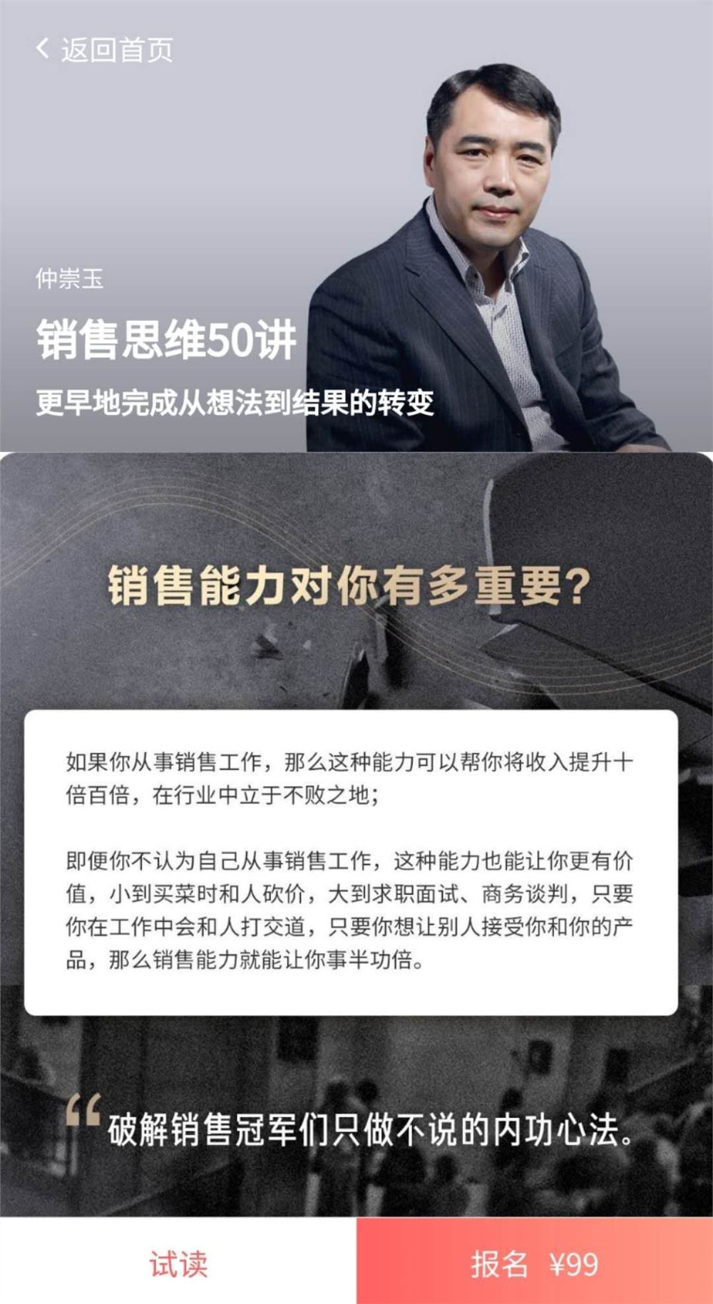 ●网赚2/上新/1月/072