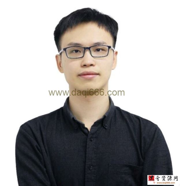 苏宇坚 2020暑高一数学竞赛目标省一班 14讲带讲义