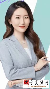 宋雨晴 2022暑 高一物理暑假尖端班 17讲完结百度网盘