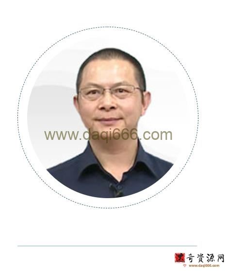王遐之 高一语文上学期知识点通用版