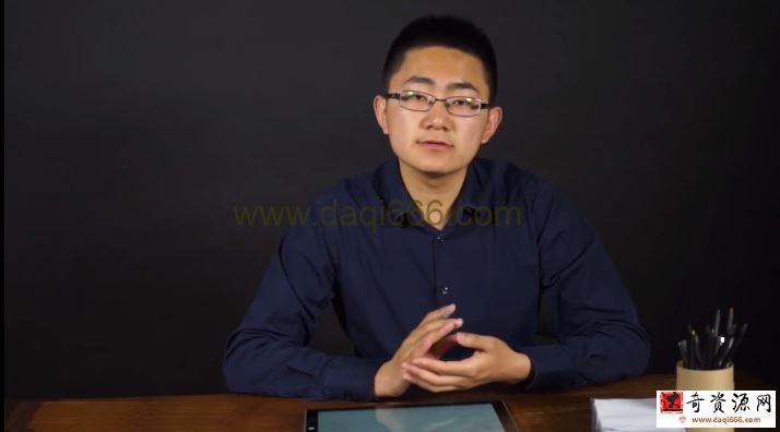 万门中学高中数学必修二
