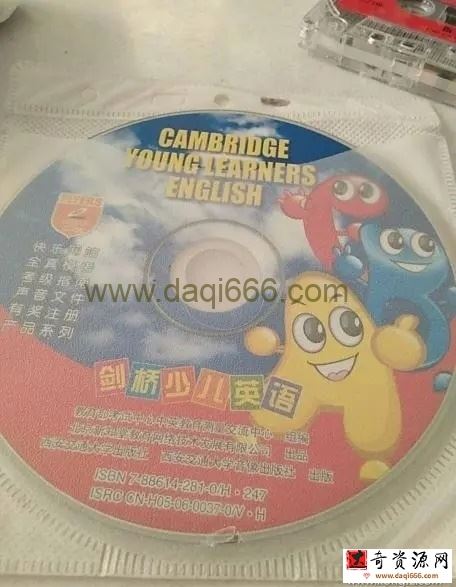 剑桥少儿英语：口语面对面