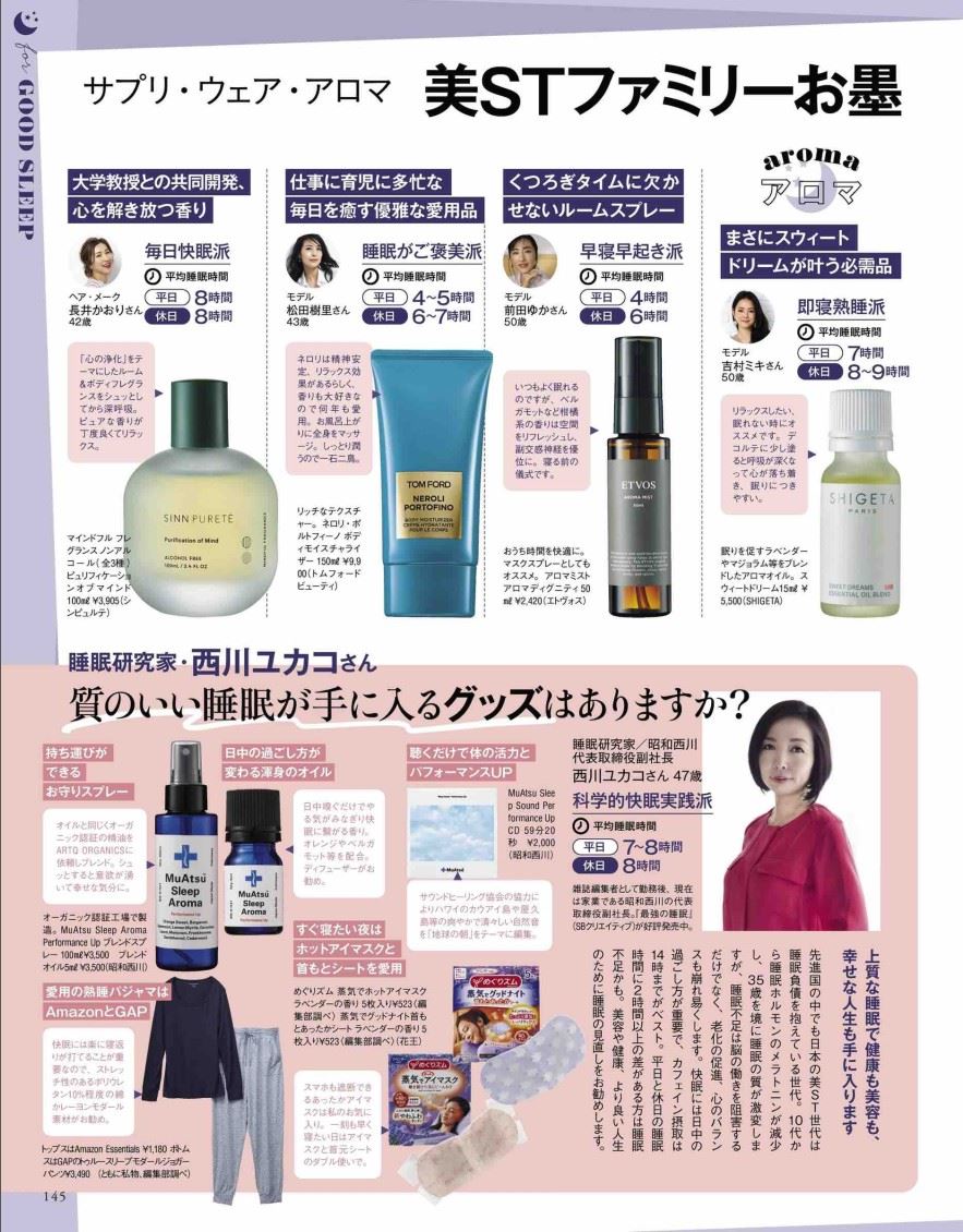 【瑜伽穿搭上新】10月10日 NEW 阿斯汤加会员课16节等