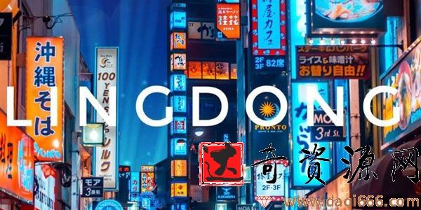 刘杨2020人像精修课程
