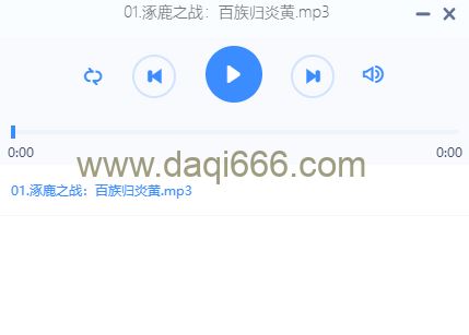 【完结】少年人文军事史120讲