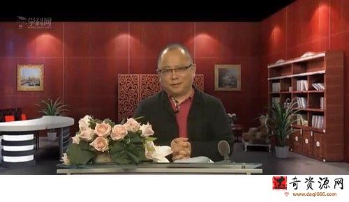 家长专题教育新父母教程初中版