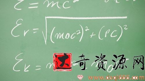 2021高考数学精选资料包