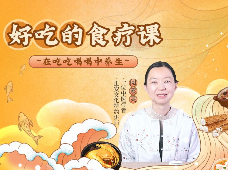 【捐赠价《答摩-阅素灵