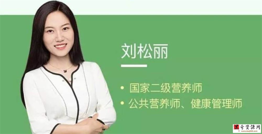 三周吃瘦12斤，拥有易瘦好体质