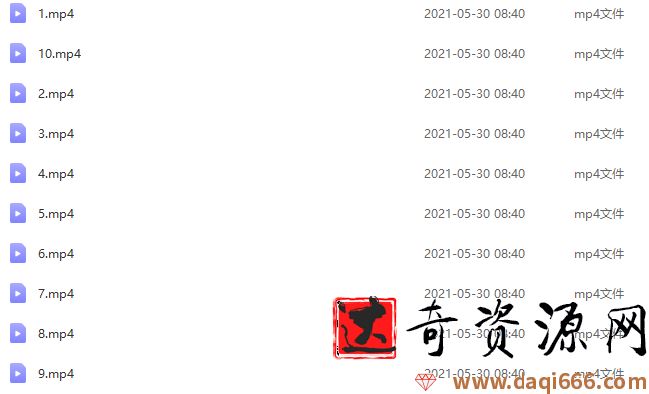 抖音视频文案运营技巧教程：注册-养号-发作品-涨粉方法（10节视频课）