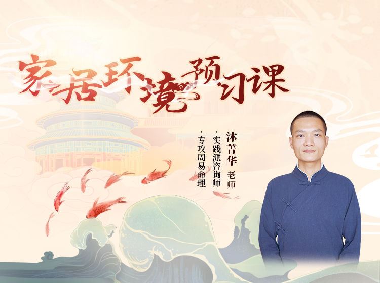 【捐赠价《答摩-沐菁华