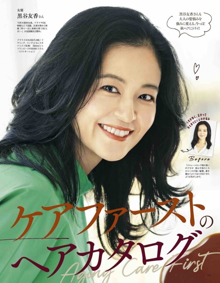 【瑜伽穿搭上新】10月10日 NEW 阿斯汤加会员课16节等