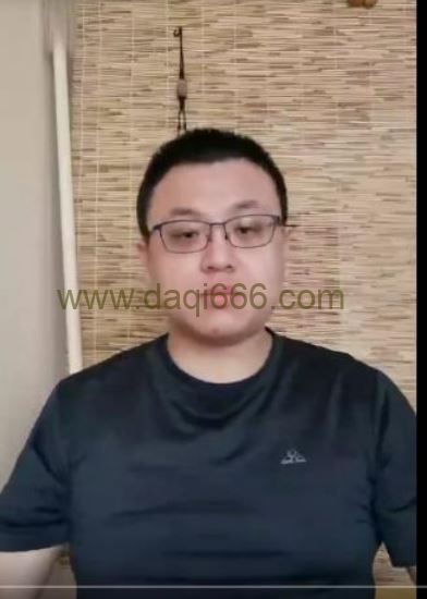 【姜书洋】秘传绝学—丹田弹抖