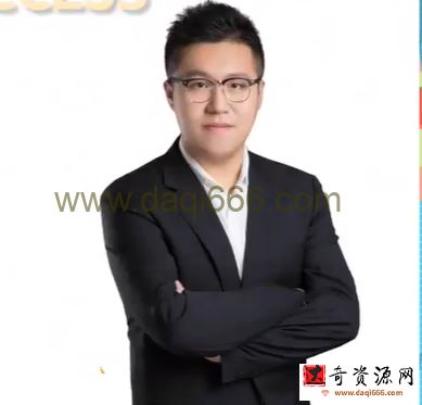 成功 2022暑高一化学暑假尖端班更新17讲
