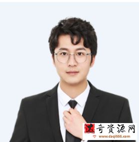 2022韩佳伟高考数学一轮复习暑秋联报 秋季班更新三讲