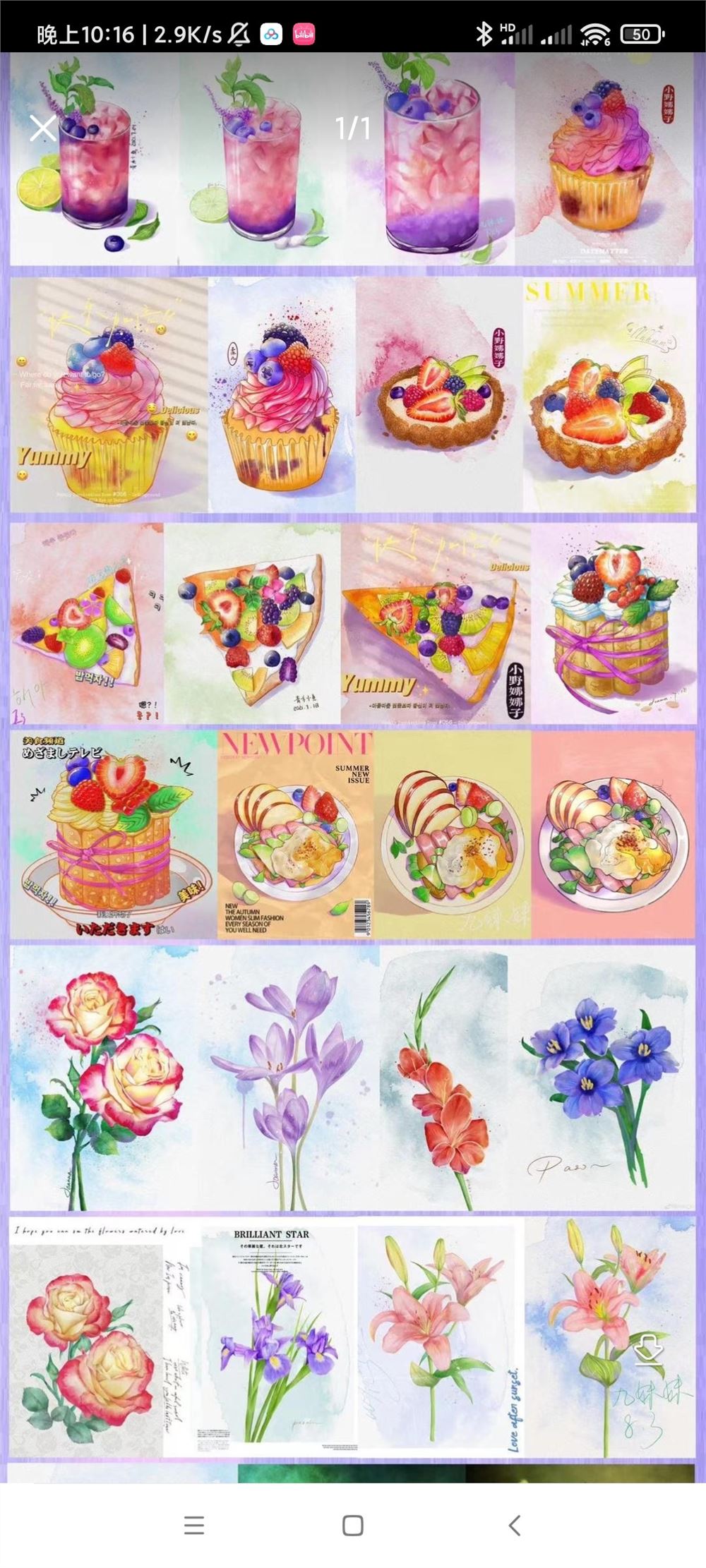 【S0673YellowCC水彩课】