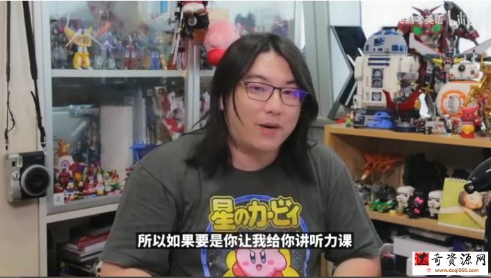 2022高考陶然FREE高考英语词汇班