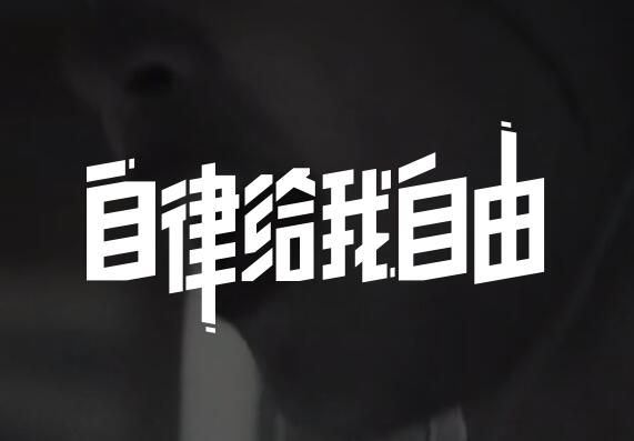 【瑜伽健身上新】《keep健身运动43套会员视频合集》