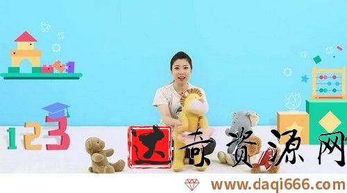 年糕妈妈早教盒子29月龄（完结）