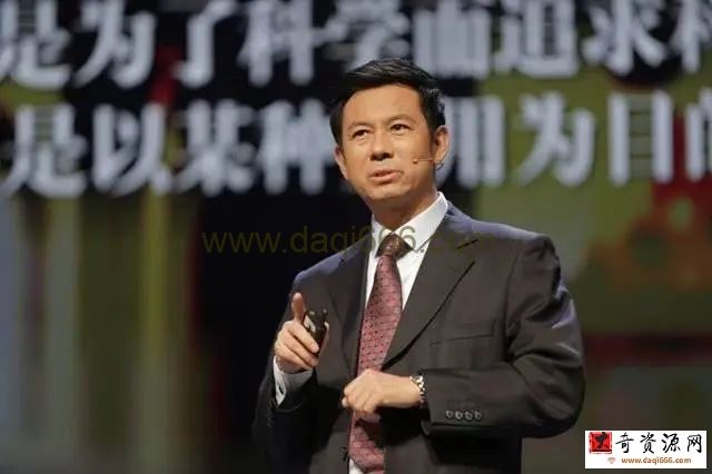 吴国盛《科学溯源系列课》