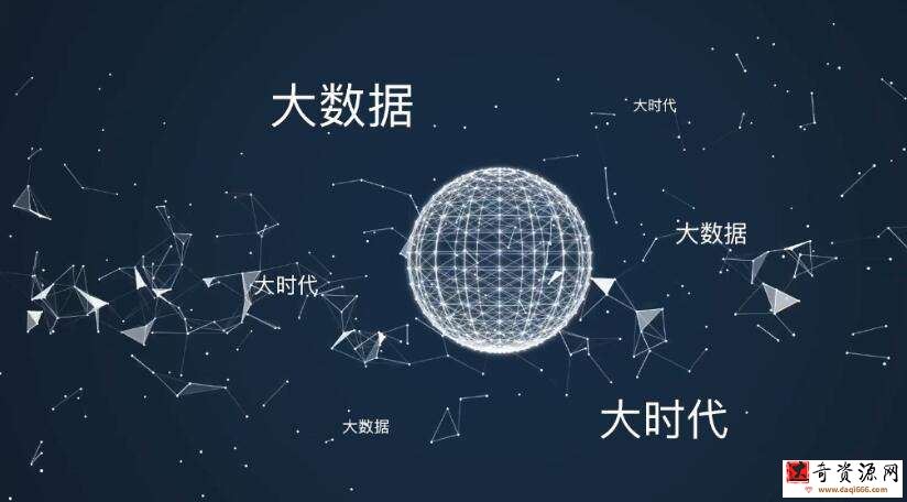 开课吧(完结)大数据分析全栈工程师016期