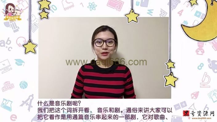 【完】米粒妈 学唱世界十大经典英文音乐剧