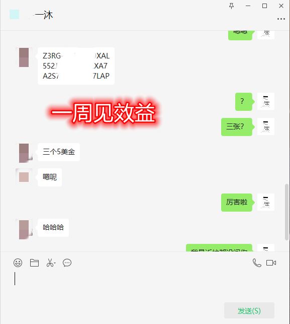 【萌萌联合&卡索团队原创项目重磅推出】 ●国外问卷调查项目实操499 ●【扫码进群咨询】即将涨价到980