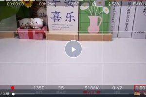 零食短视频素材拍摄教学，​拍摄软件的使用，商品素材拍摄讲解，新手0粉起号
