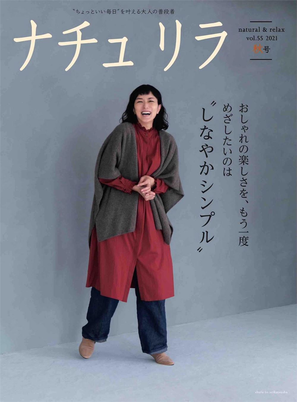 【瑜伽穿搭上新】10月06日 NEW 从180斤到108斤，教你轻松瘦身不反弹！