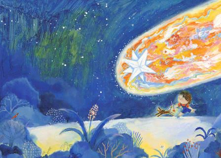 王大霜2023综合材料拼贴插画肌理实验室