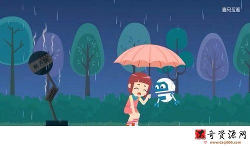 飞碟说：少年航天课（喜马拉雅）（完结）