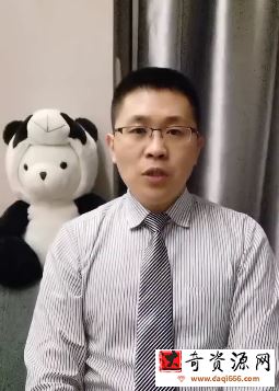 泌尿医学课（李超）李超·主任医师，同济医院泌尿外科