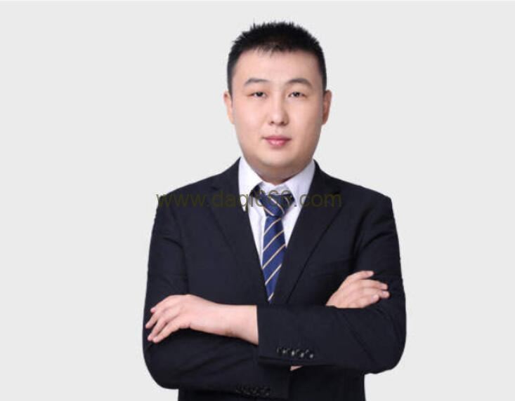 高途课堂许天翼 2020寒 初三语文寒假系统班 7讲带讲义