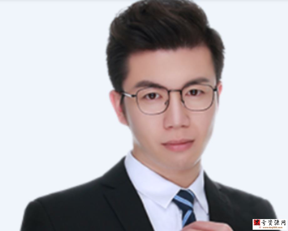 2024高二英语 张亮英语 S暑假班
