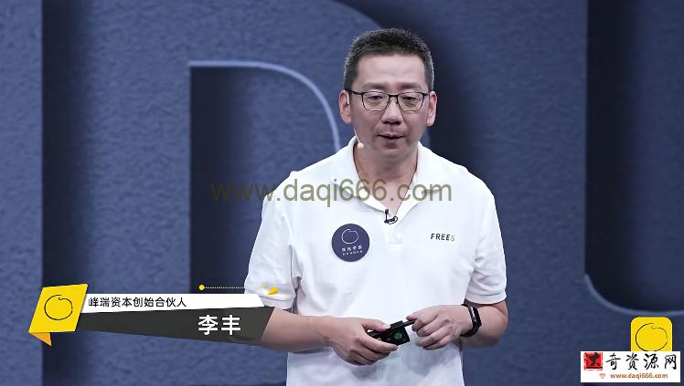 看清2022，抓住新周期下的商业机会