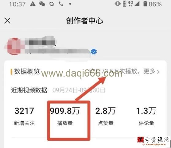 视频号引流与变现，小卒视频号批量矩阵的高客单高利润玩法揭秘
