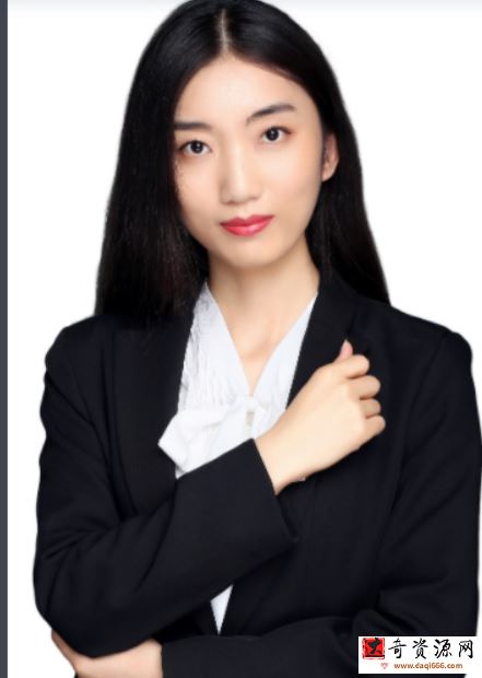 邵娜语文老师 高二语文A+秋季班 更新30讲完结