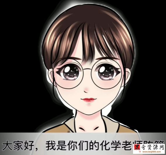 陈筱2022届高考化学一轮复习联报 更新19章盐类水解的规律