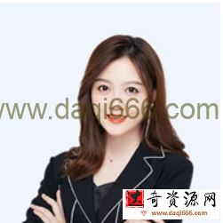 作业帮2022高考语文三轮复习语文高考密训班