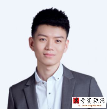 孙竞轩2022届高考物理一轮复习暑秋联报 秋季班更新4讲