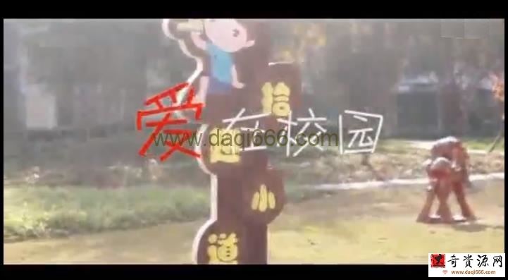 2021小学阅读四年级课件（26讲）