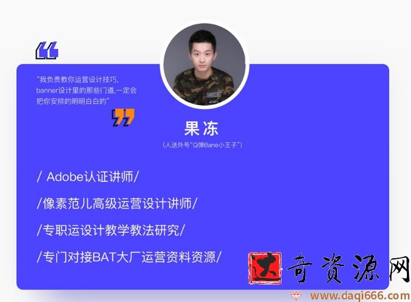椰果视觉 品牌运营视觉设计第五期